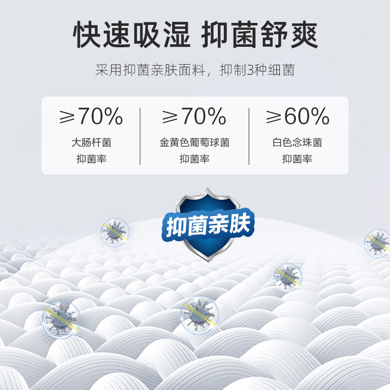 慕思蚕丝凉被可水洗可机洗保暖被子 慕思蚕丝被