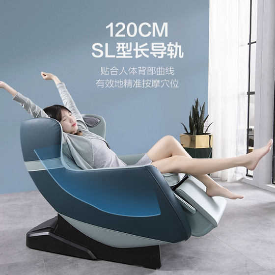 Multifunctional luxury small apartment full body electric sofa