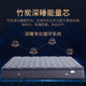 Mousse soft and hard coconut palm latex mattress