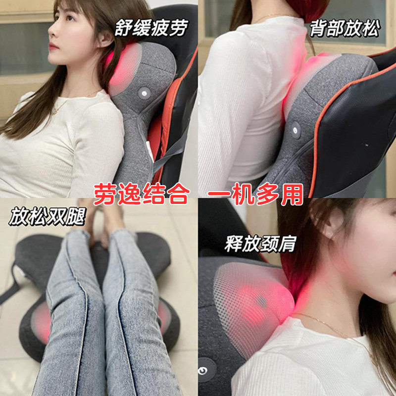慕思按摩垫多功能全身背部腰部颈椎肩部揉捏仪靠垫家用车载腰椎枕,淘宝优惠券,粉丝福利购,淘宝优惠卷