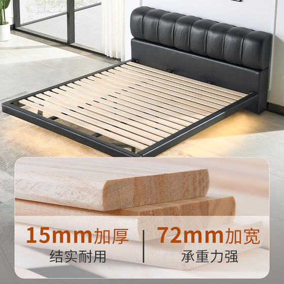 Mousse official leather bed modern simple bed frame suspended bed double bed light luxury puff bed soft bed