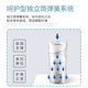Mousse youth and children's mattress independent spring latex memory foam spine support mat Mengsi