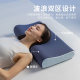 Mousse cervical vertebra pillow for sleeping, adult-specific pillow core, non-collapse silicone detachable single, one-piece neck-relaxing pillow
