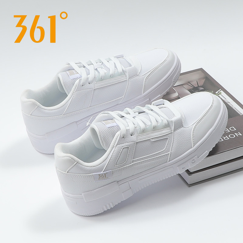 361板鞋男款春季新款空军一号男小白鞋低帮运动鞋白色休闲鞋百搭,淘宝优惠券,粉丝福利购,淘宝优惠卷