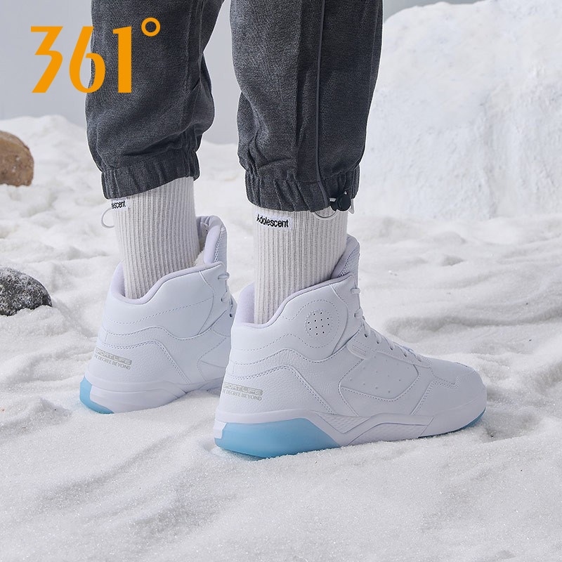 361冬季加绒男鞋运动鞋男高帮鞋361度男士加厚保暖棉鞋休闲板鞋,淘宝优惠券,粉丝福利购,淘宝优惠卷