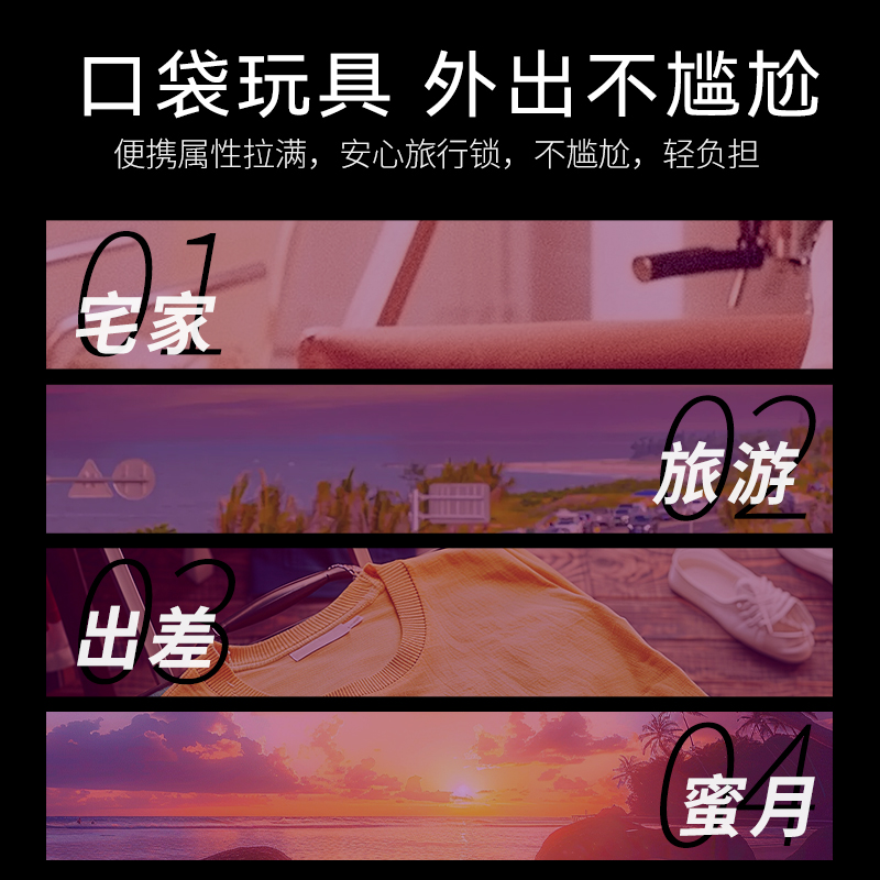 LELO Mia3 米娅三代口红跳蛋刺激女私密便携静音自慰情趣性用品