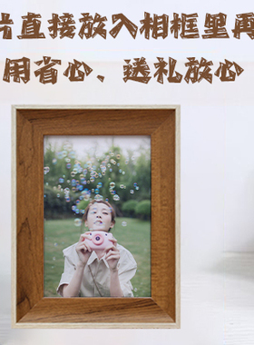 李一桐照片相框摆台可定制生日节日礼物6寸相架装饰签名相片周边