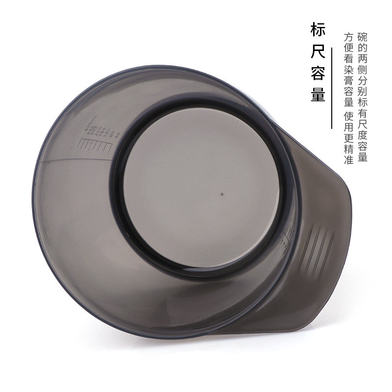 焗油碗染发工具专业理发店大号加厚美发店烫染发倒膜护理美容碗刷,淘宝优惠券,粉丝福利购,淘宝优惠卷