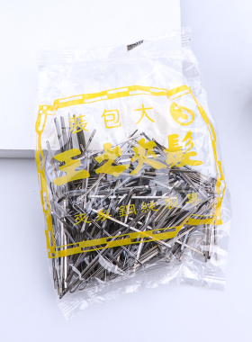 u型夹子影楼造型发夹一包~240支