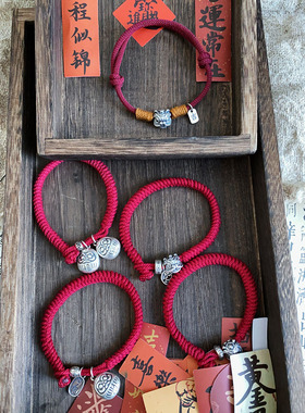 999足银醒狮手链文玩编织