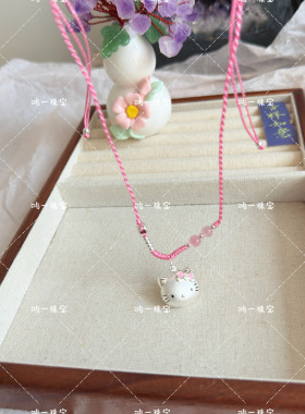 足银999hellokitty凯蒂猫项链纯银独角兽编织吊坠儿童生日礼物
