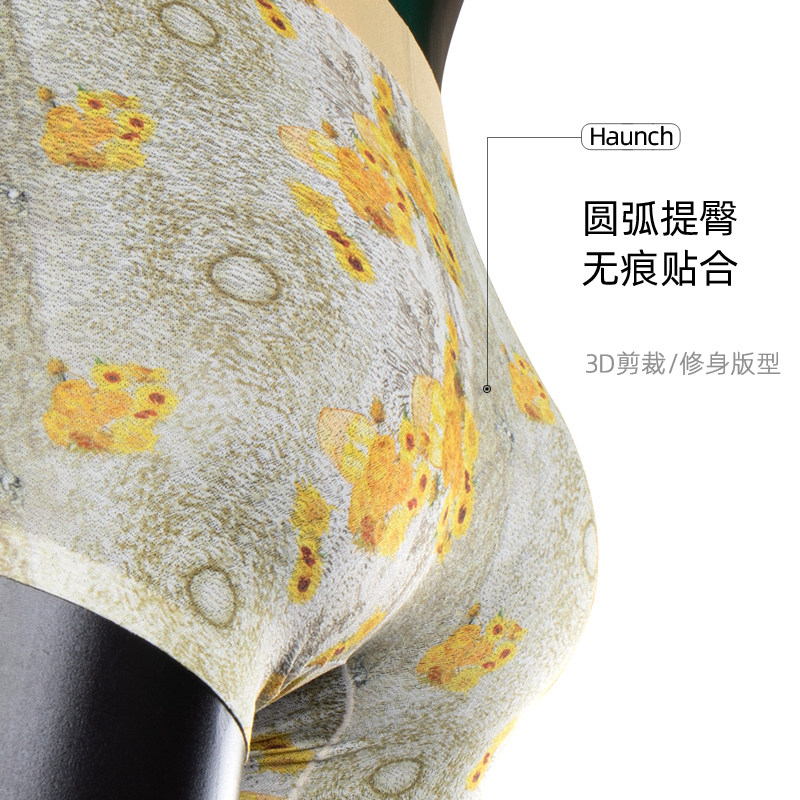 图 3