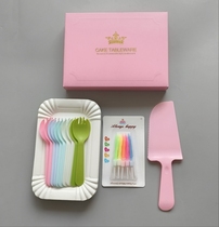 Cake dinner plate knife fork suit disposable high-end cutlery Four-in-one-five all-in-one birthday candle paper dish tray