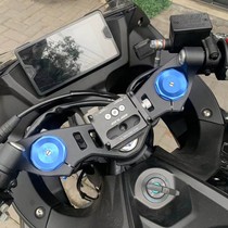 Kai Yue 321RR damping mobile phone bracket Motorcycle navigation bracket can be rotated and shockproof to prevent the camera from shaking