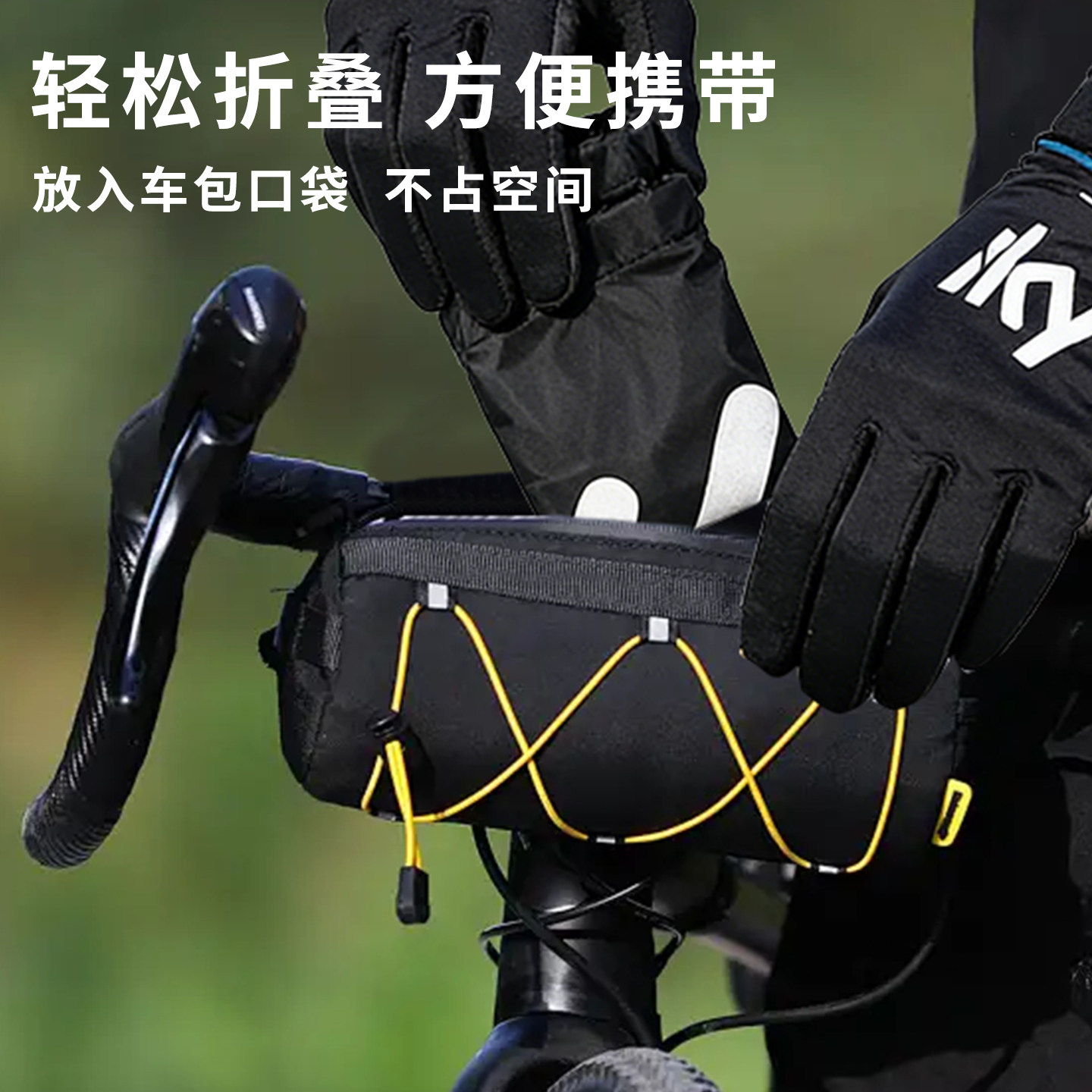 TANSHUAI自行车头盔防雨罩防风反光夜骑防水滴滴代驾头盔罩防尘套 - 图2