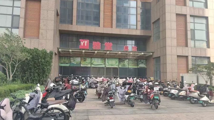 济南锦兴置业有限公司所属的济南市历城区东都国际广场3号楼104室商铺（权证号：济南20170267673） - 图1