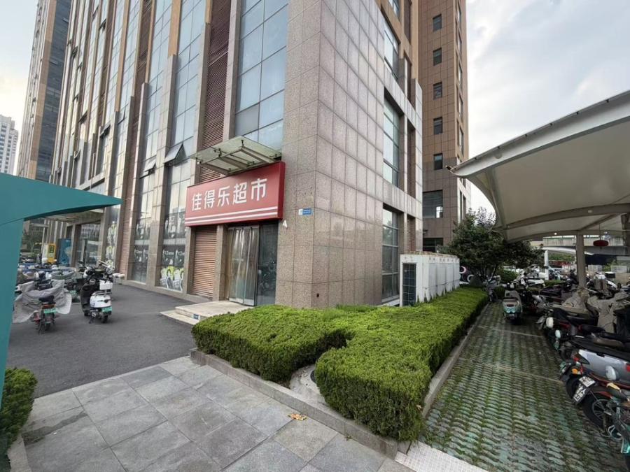 拍卖标的:济南锦兴置业有限公司所属的济南市历城区东都国际广场3号楼101室商铺(权证号:济南20170267670) - 图2