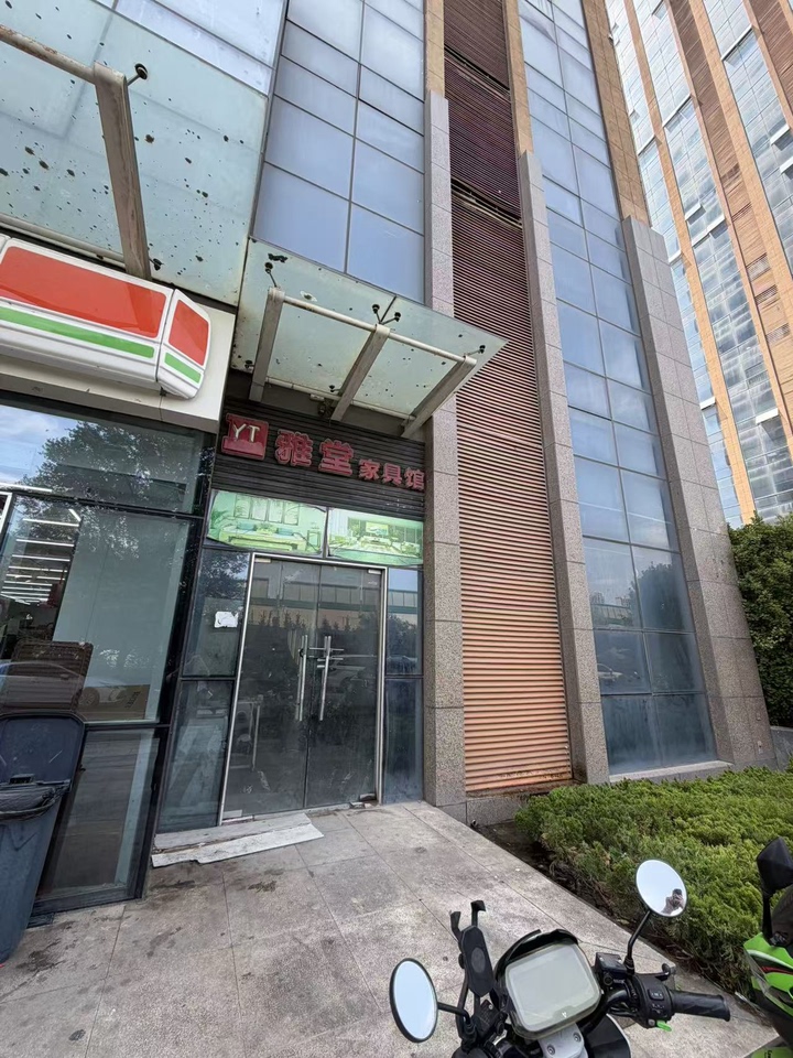 济南锦兴置业有限公司所属的济南市历城区东都国际广场3号楼104室商铺（权证号：济南20170267673） - 图2