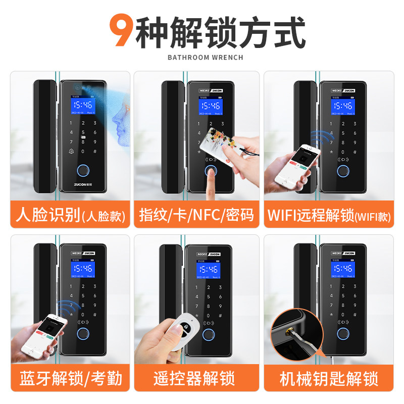 图3
