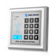 Electronic access control system all-in-one machine ZUCON