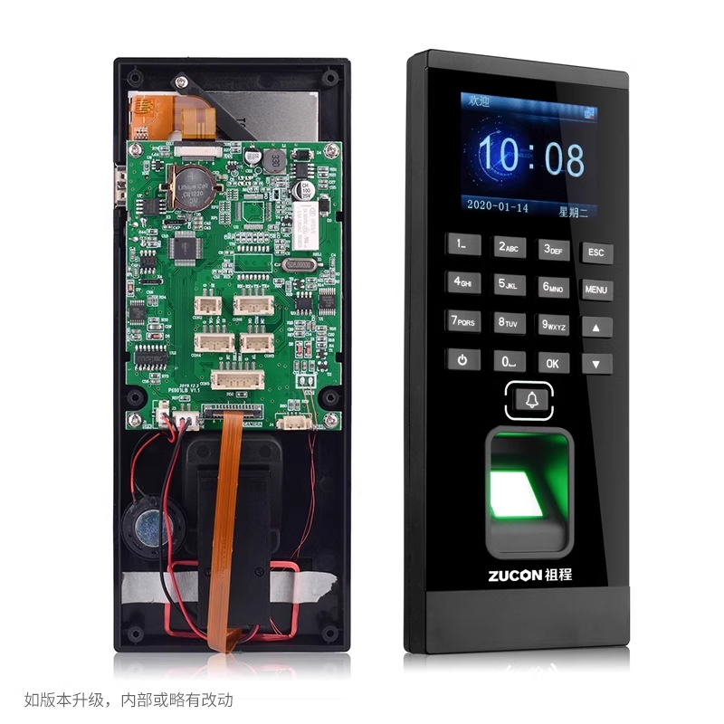 Zuconf92 attendance fingerprint electromagnetic lock access control system