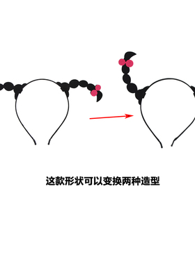 发箍搞笑组合套装头饰