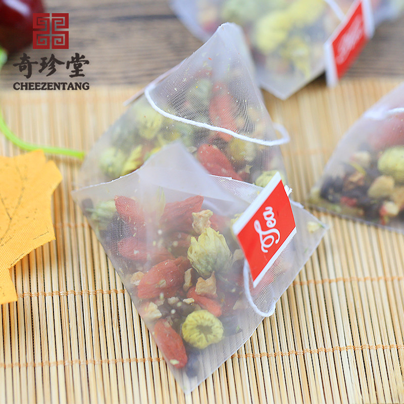 枸杞决明子茶必熬夜备养护生肝茶包 cheezentang奇珍堂代用/花草茶