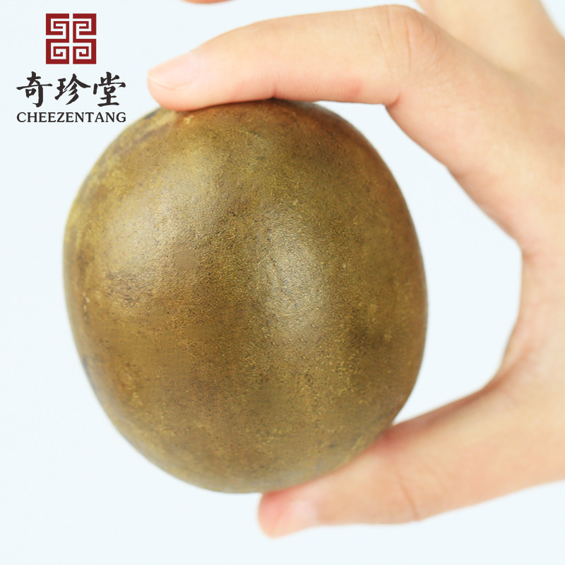 广西大果罗汉果清肺泡茶小包装干果 cheezentang奇珍堂罗汉果