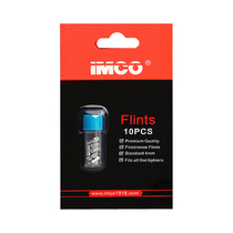 Austria IMCO loves cool kerosene lighter accessories consumable special fire asbestos core leather cover 150ml kerosene