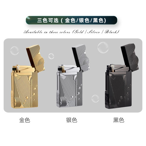 好运达山治同款美人鱼钢音朗声煤油打火机黄铜海贼王侧滑砂轮正品 - 图3