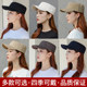 Casual style ladies khaki autumn and winter new hat