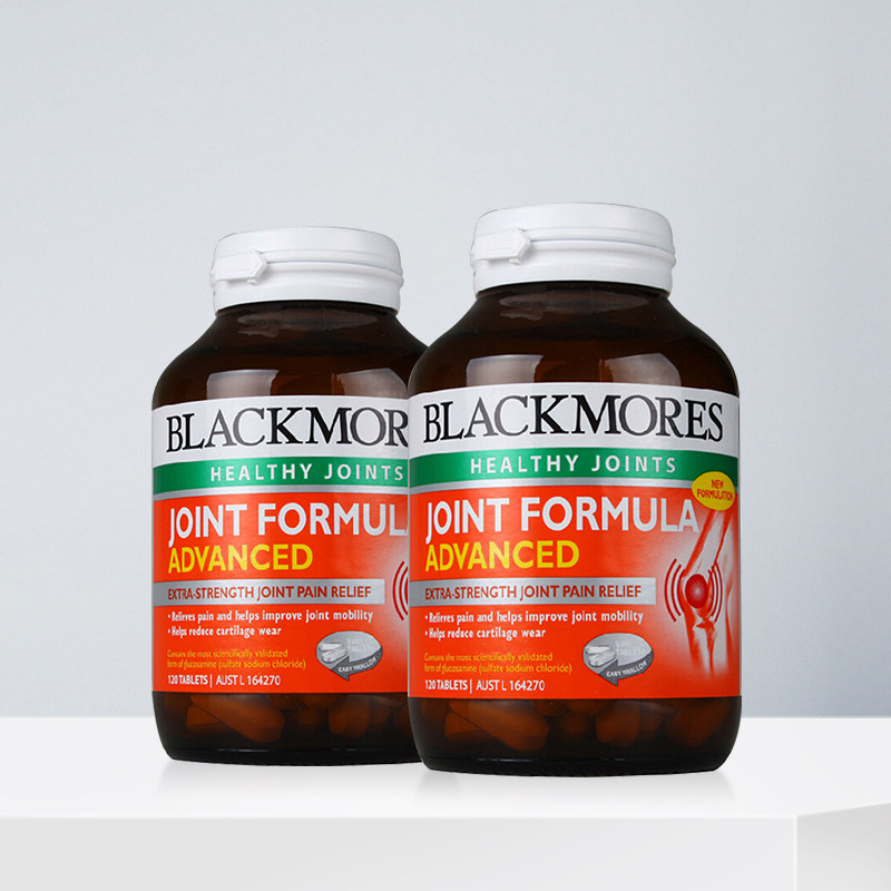 澳洲blackmores 120粒x2 澳洲邮政海外氨基葡萄糖