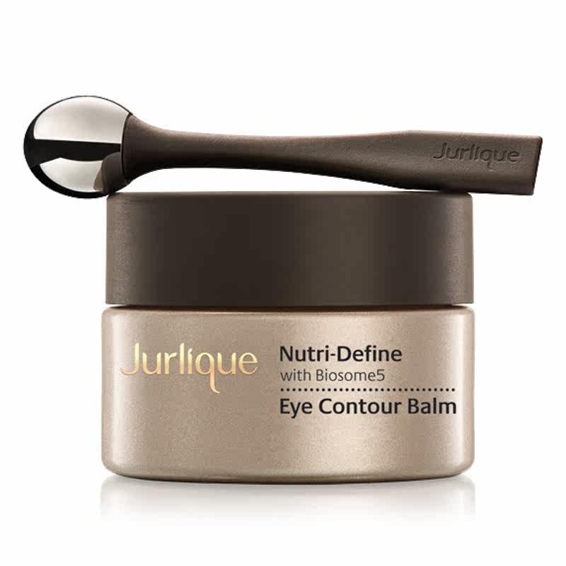  澳洲邮政海外眼霜