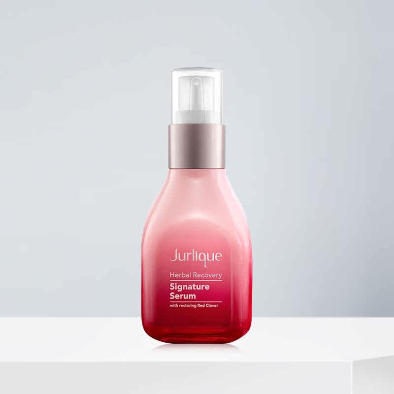 jurlique /茱莉蔻草本青春焕妍精粹 澳洲邮政海外液态精华