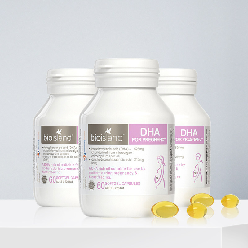澳洲bioisland dha海藻油60粒x3瓶 澳洲邮政海外孕产妇DHA