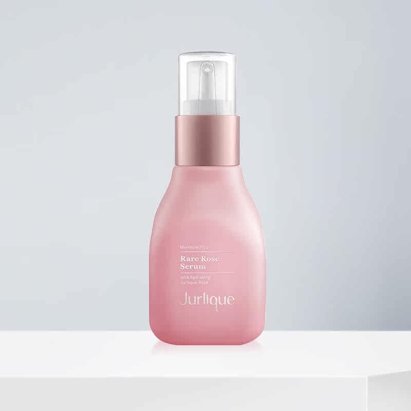 澳洲jurlique茱莉蔻保湿30ml 澳洲邮政海外液态精华