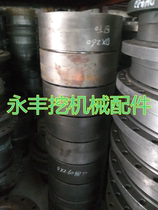 Application of small pine PC200 220-3-6 210 230-6 228US-1 2 walking first-class secondary assembly