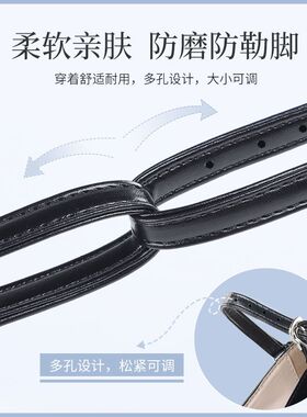 高跟鞋防掉跟束鞋带免安装