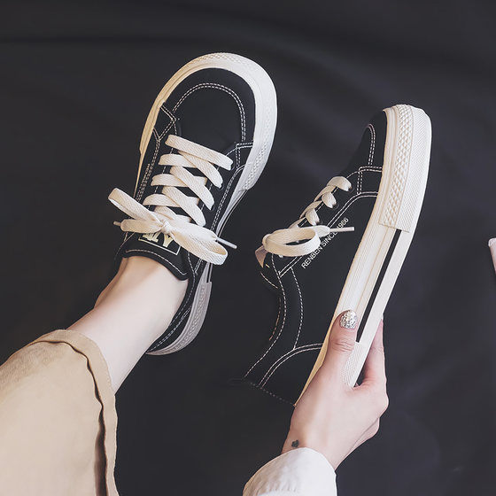 Renben low top round toe casual large size shoes breathable sneakers