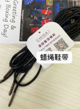包邮蜡绳马丁靴子机车低中高帮男女百搭个性防水时尚圆形皮鞋带黑