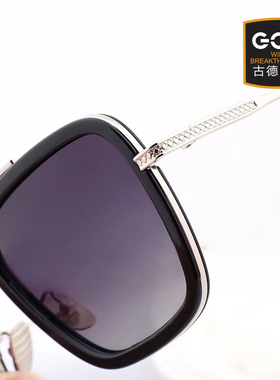 超轻眼镜男女墨镜时尚风太阳眼镜