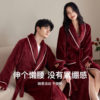 Couple nightgown women's autumn and winter thickened flannel bathrobe wedding year red coral velvet pajamas home clothes