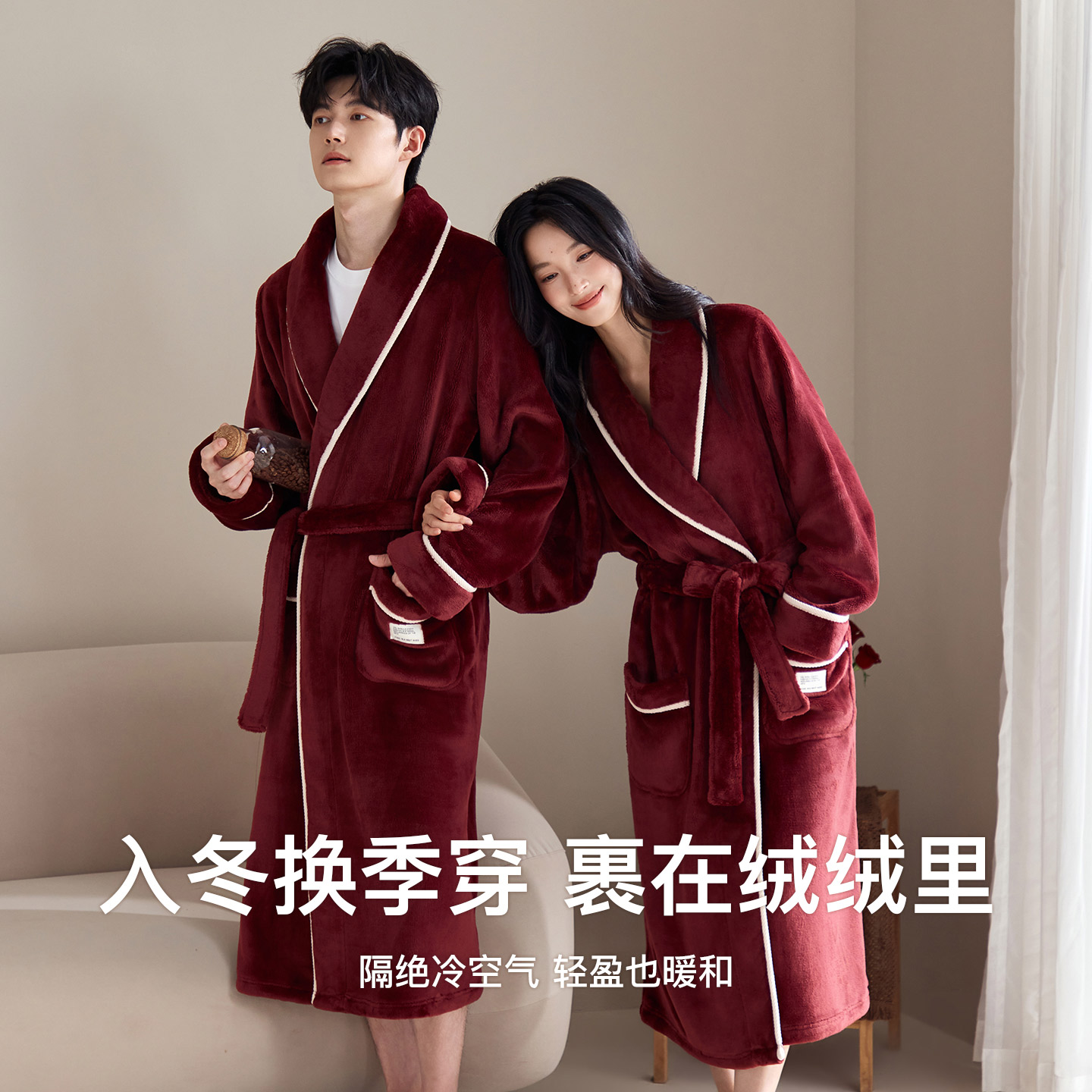 Couple nightgown women's autumn and winter thickened flannel bathrobe wedding year red coral velvet pajamas home clothes