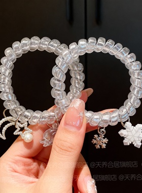 清新甜美雪花吊坠无痕高弹发圈