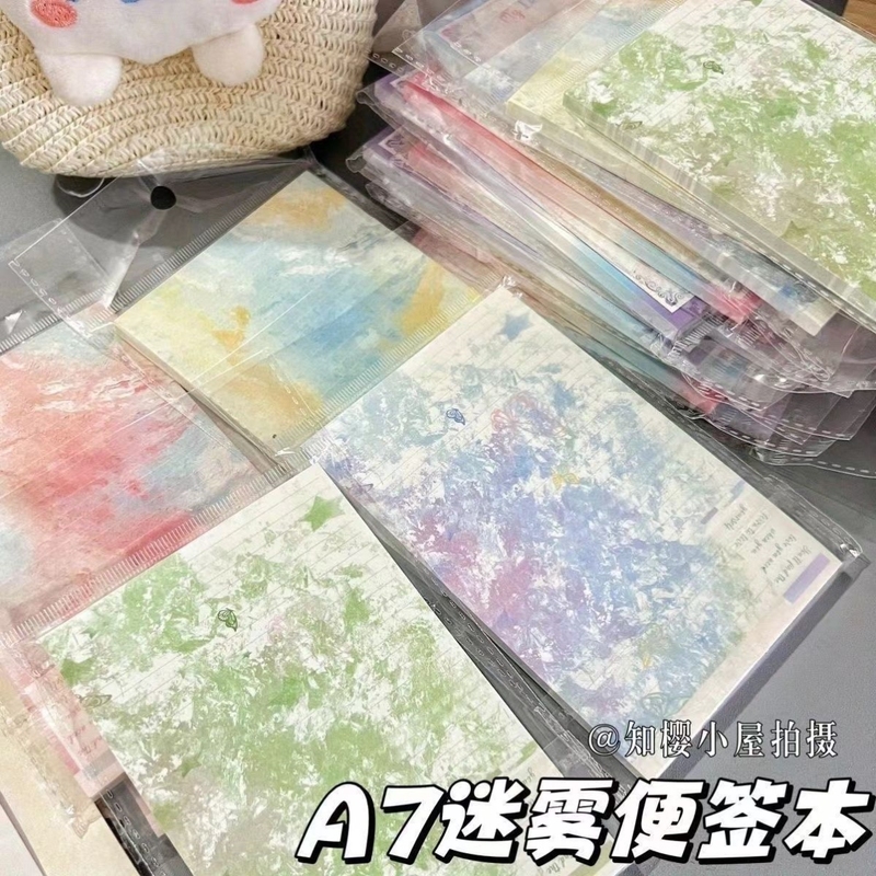 迷雾彩色系列拍纸本高颜值A7日记本可撕少女心实用学生简约记事本 - 图1