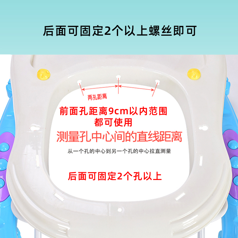 学步车配件坐垫通用款 婴儿推车 宝宝兜布坐垫坐兜学行车老款替换