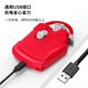 Tab fishing hook tie device fully automatic Bang fish hook electric