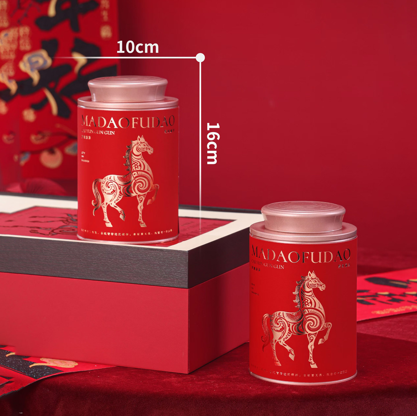 通用茶叶礼品盒半斤两罐礼盒装红茶岩茶摆泡空盒包装单丛高档礼盒,淘宝优惠券,粉丝福利购,淘宝优惠卷