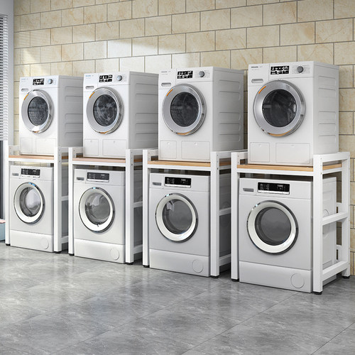 洗衣机置物架滚筒双层落地阳台洗衣液架烘干机洗碗机上方叠放架子 - 图1