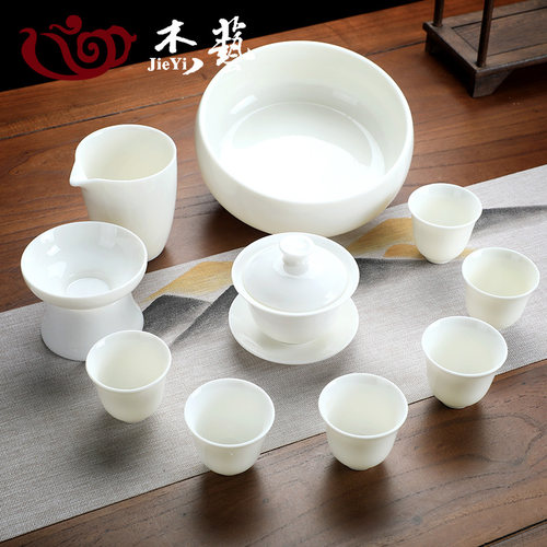 羊脂玉功夫茶具茶杯套装陶瓷家用客厅泡茶办公室会客德化白瓷盖碗 - 图0